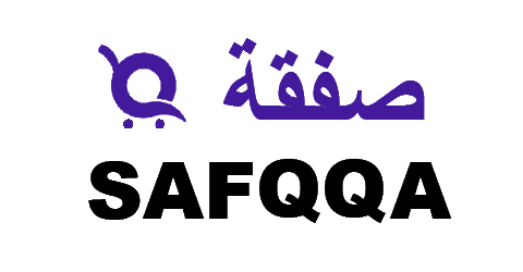 كود خصم صفقة 2025 كوبون 60% |الأفضل| لجميع أجهزة safqqa online